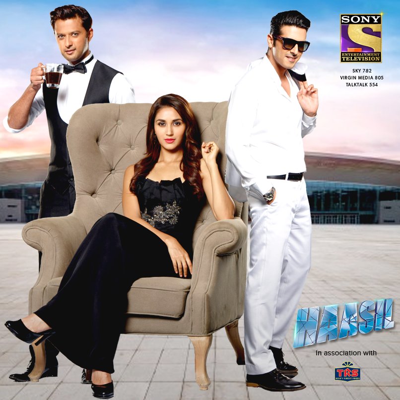 Haasil (2016)