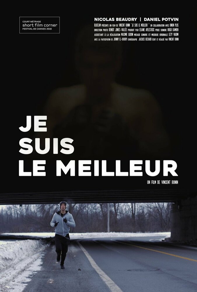 Je suis le meilleur (2016)