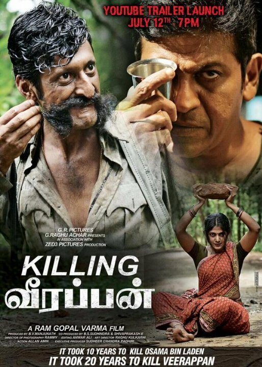 Killing Veerappan (2016)