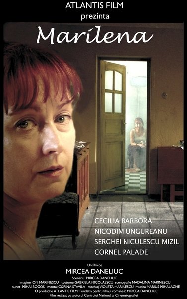 Марилена (2008)