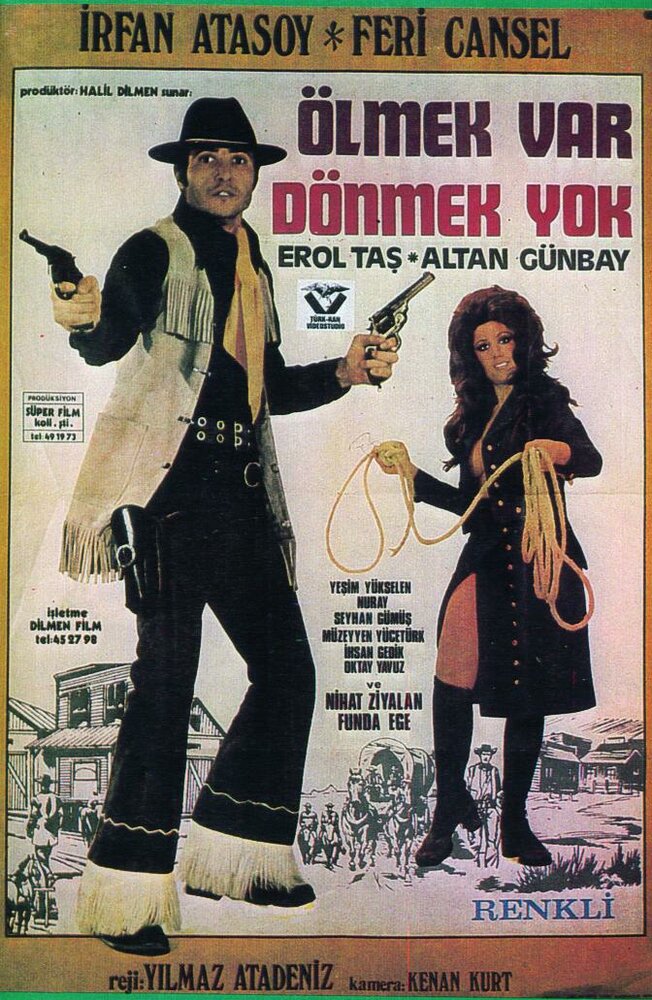 Клиент не должен умереть (1972)