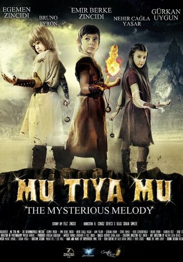 Mu Tiya Mu the Mysterious Melody (2015)