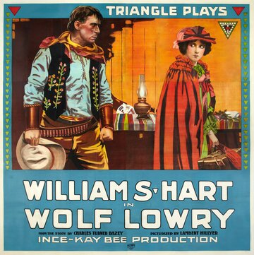 Wolf Lowry (1917)