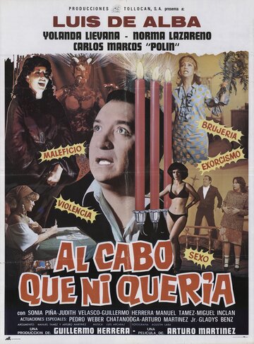 Al cabo qué ni quería (1982)