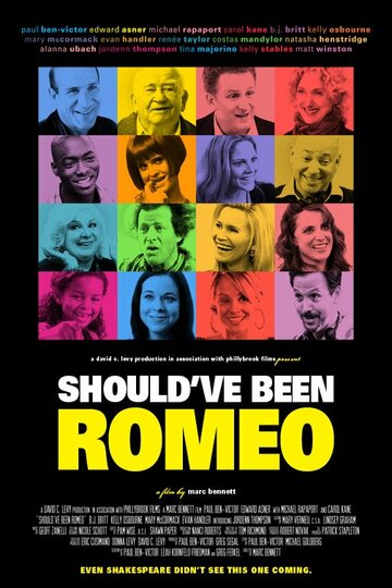 Должен ли был Ромео? (2012)