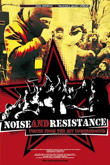 Noise & Resistance (2011)